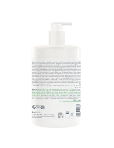 MASQUE ACTYVA NUTRIZIONE RICCA 1000 ml (Cheveux très secs)