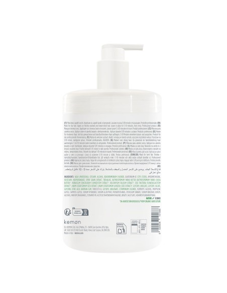 MASQUE ACTYVA NUTRIZIONE RICCA 1000 ml (Cheveux très secs)