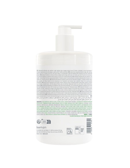 copy of SHAMPOING ACTYVA DISCIPLINA 250 ml Cheveux Frisés, Bouclés et Crépus
