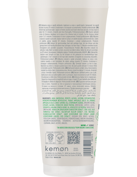 copy of SHAMPOING ACTYVA DISCIPLINA 250 ml Cheveux Frisés, Bouclés et Crépus