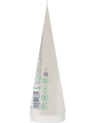 copy of SHAMPOING ACTYVA DISCIPLINA 250 ml Cheveux Frisés, Bouclés et Crépus