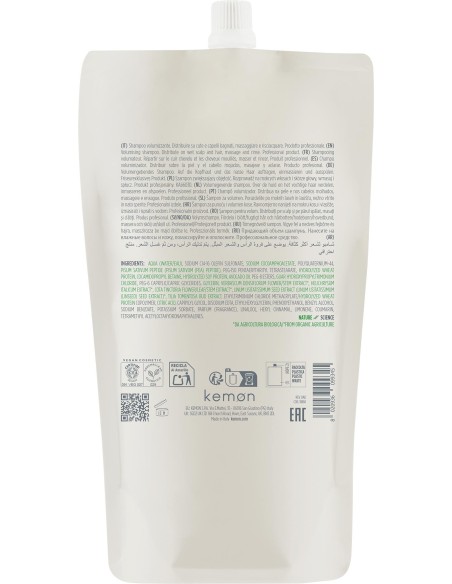 copy of SHAMPOING ACTYVA NUOVA FIBRA RECONSTRUCTEUR 250 ml