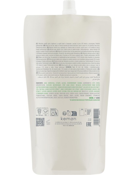 copy of MASQUE ACTYVA NUOVA FIBRA RECONSTRUCTEUR 200 ml