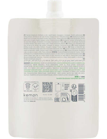 copy of SHAMPOING ACTYVA DISCIPLINA 250 ml Cheveux Frisés, Bouclés et Crépus
