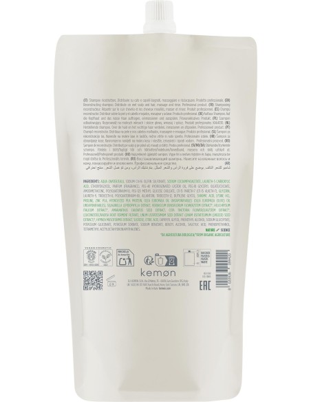 SHAMPOING ACTYVA NUOVA FIBRA RECONSTRUCTEUR 500 ml RECHARGE