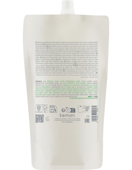 copy of MASQUE ACTYVA NUOVA FIBRA RECONSTRUCTEUR 200 ml