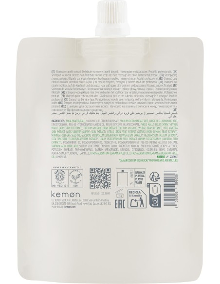 MASQUE ACTYVA COLORE BRILLANTE 100 ml (Cheveux Colorés) Voyage