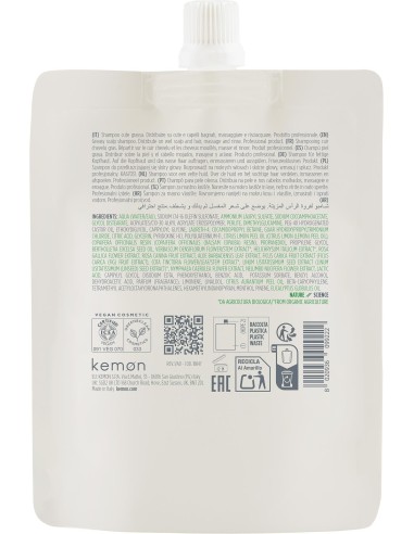 copy of SHAMPOING ACTYVA DISCIPLINA 250 ml Cheveux Frisés, Bouclés et Crépus
