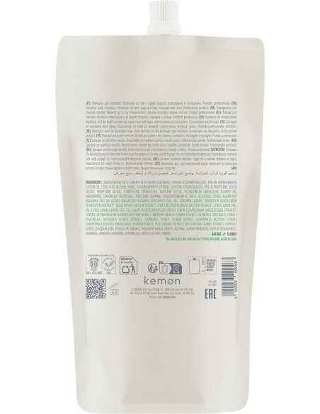 SHAMPOING ACTYVA BENESSERE 500 ml (Cuir Chevelu Sensible) Recharge