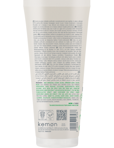 CUTE SANA CLARIFYING SCRUB ACTYVA 200 ml (Cuir Chevelu)