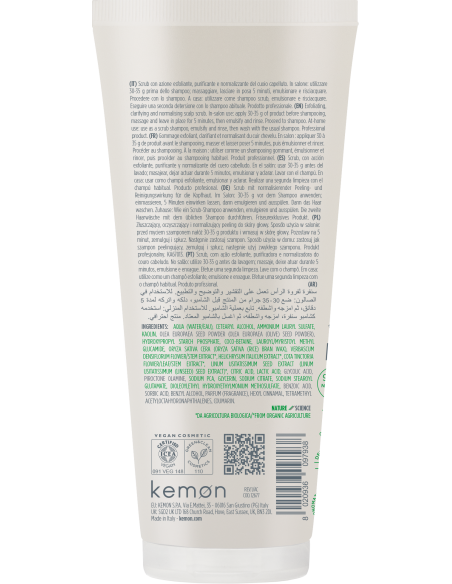 copy of SHAMPOING ACTYVA DISCIPLINA 250 ml Cheveux Frisés, Bouclés et Crépus