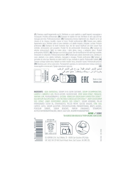 EASY SNAP SHAMPOING ACTYVA NUTRIZIONE 12 ml (Cheveux Secs)