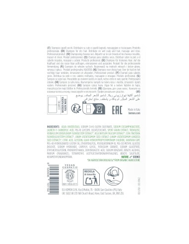 copy of SHAMPOING ACTYVA NUOVA FIBRA RECONSTRUCTEUR 250 ml