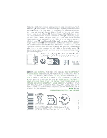 copy of SHAMPOING ACTYVA DISCIPLINA 250 ml Cheveux Frisés, Bouclés et Crépus