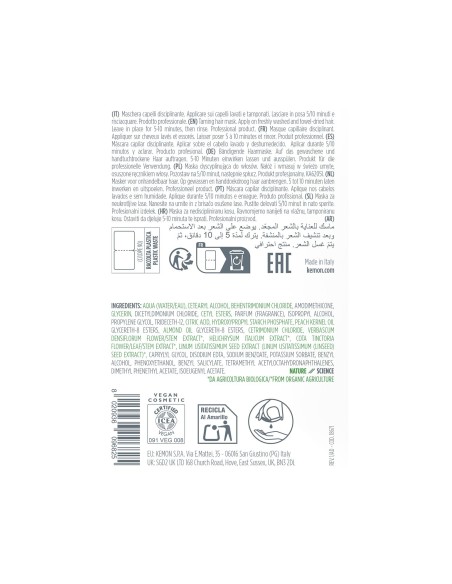 copy of SHAMPOING ACTYVA DISCIPLINA 250 ml Cheveux Frisés, Bouclés et Crépus