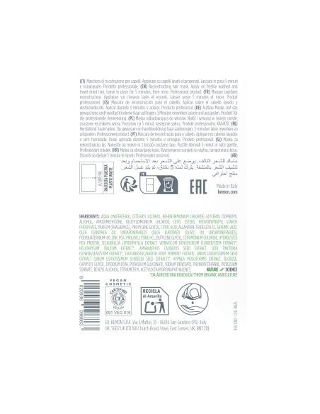 EASY SNAP MASQUE ACTYVA NUOVA FIBRA RECONSTRUCTEUR 12 ml