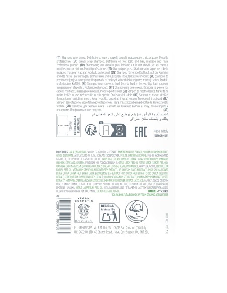 copy of SHAMPOING ACTYVA DISCIPLINA 250 ml Cheveux Frisés, Bouclés et Crépus