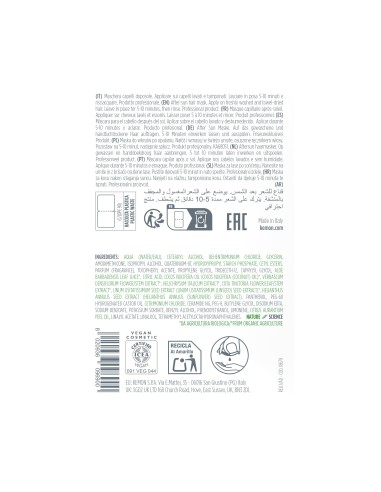 copy of MASQUE ACTYVA NUOVA FIBRA RECONSTRUCTEUR 200 ml