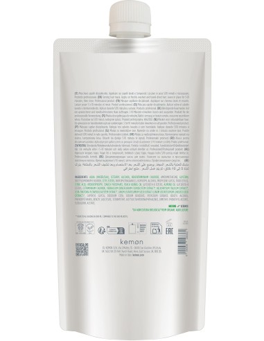 copy of SHAMPOING ACTYVA DISCIPLINA 250 ml Cheveux Frisés, Bouclés et Crépus