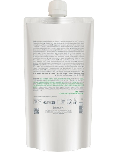 copy of SHAMPOING ACTYVA DISCIPLINA 250 ml Cheveux Frisés, Bouclés et Crépus