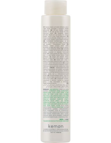 copy of SHAMPOING ACTYVA NUOVA FIBRA RECONSTRUCTEUR 250 ml