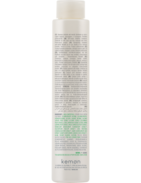 copy of SHAMPOING ACTYVA NUOVA FIBRA RECONSTRUCTEUR 250 ml