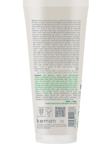 copy of MASQUE ACTYVA NUOVA FIBRA RECONSTRUCTEUR 200 ml