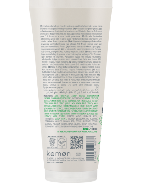 copy of MASQUE ACTYVA NUOVA FIBRA RECONSTRUCTEUR 200 ml