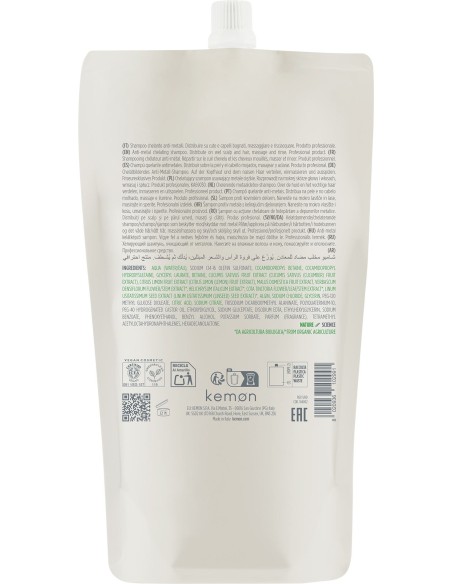 copy of SHAMPOING ACTYVA NUOVA FIBRA RECONSTRUCTEUR 250 ml