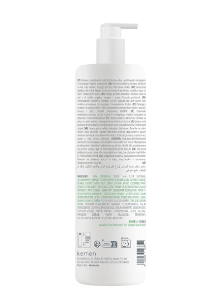 copy of SHAMPOING ACTYVA NUOVA FIBRA RECONSTRUCTEUR 250 ml