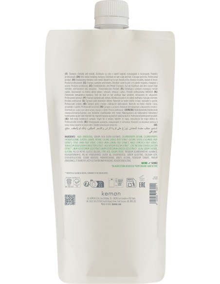 copy of SHAMPOING ACTYVA NUOVA FIBRA RECONSTRUCTEUR 250 ml