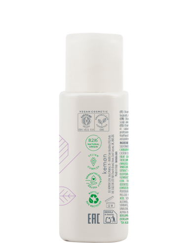 copy of SHAMPOING ACTYVA NUOVA FIBRA RECONSTRUCTEUR 250 ml