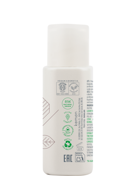 copy of SHAMPOING ACTYVA DISCIPLINA 250 ml Cheveux Frisés, Bouclés et Crépus