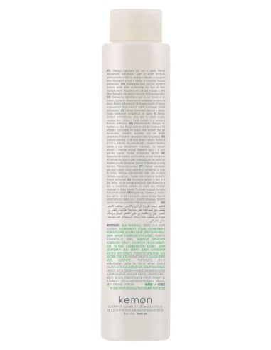 copy of copy of SHAMPOING ACTYVA NUOVA FIBRA RECONSTRUCTEUR 250 ml