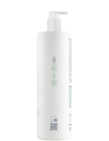 copy of copy of copy of SHAMPOING ACTYVA NUOVA FIBRA RECONSTRUCTEUR 250 ml