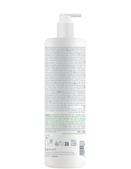 copy of copy of copy of SHAMPOING ACTYVA NUOVA FIBRA RECONSTRUCTEUR 250 ml