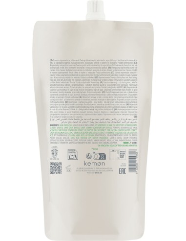 copy of copy of copy of SHAMPOING ACTYVA NUOVA FIBRA RECONSTRUCTEUR 250 ml