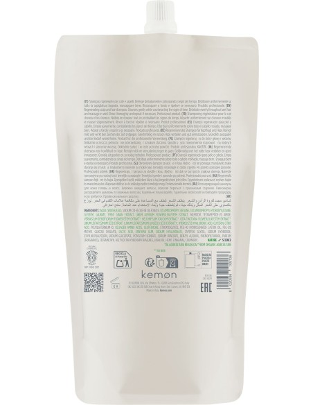 copy of copy of copy of SHAMPOING ACTYVA NUOVA FIBRA RECONSTRUCTEUR 250 ml