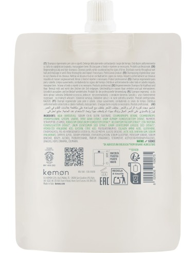 copy of copy of copy of SHAMPOING ACTYVA NUOVA FIBRA RECONSTRUCTEUR 250 ml