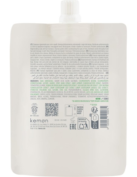 copy of copy of copy of SHAMPOING ACTYVA NUOVA FIBRA RECONSTRUCTEUR 250 ml