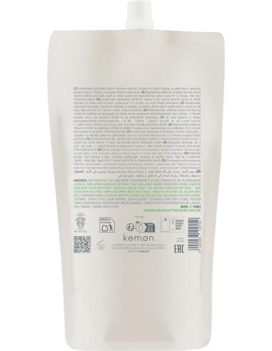 copy of copy of copy of copy of SHAMPOING ACTYVA NUOVA FIBRA RECONSTRUCTEUR 250 ml