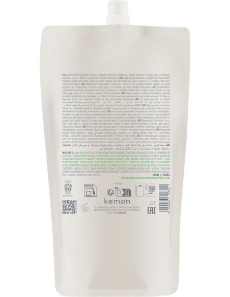 copy of copy of copy of copy of SHAMPOING ACTYVA NUOVA FIBRA RECONSTRUCTEUR 250 ml