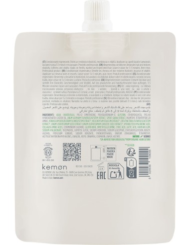 copy of copy of copy of copy of SHAMPOING ACTYVA NUOVA FIBRA RECONSTRUCTEUR 250 ml