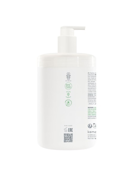 copy of copy of copy of copy of copy of SHAMPOING ACTYVA NUOVA FIBRA RECONSTRUCTEUR 250 ml