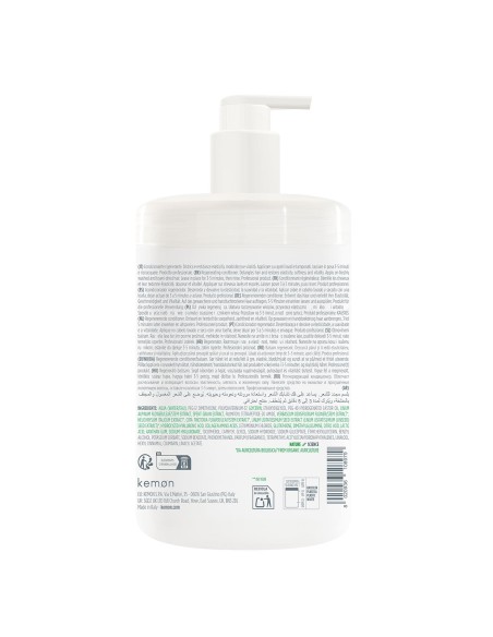 copy of copy of copy of copy of copy of SHAMPOING ACTYVA NUOVA FIBRA RECONSTRUCTEUR 250 ml